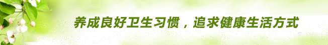 尿道炎是由什么原因造成的