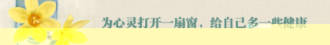 尿道炎是由什么原因造成的