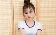 盆腔炎早期症状是怎么表现的